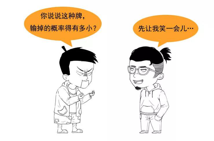 2.png
